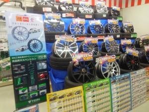 autobacs tires in Sasebo, Japan