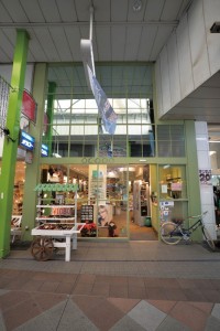 oPTICIAN　OKAKO