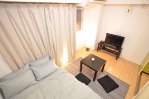 Central Osaka near Osaka castle