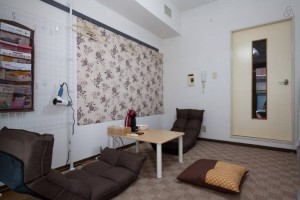 YOKOHAMA 40min to HANEDA (NMM1)