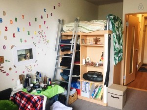 A taste of suburbia for backpackers