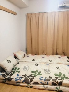 6 mins to Shin-osaka Station