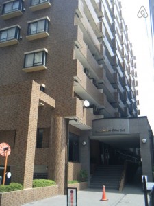 Studio Type Apartment Ebina Kanagaw
