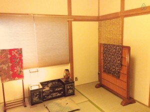 Japanese Pravate Room in Tennoji