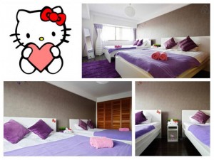 ♡HELLO KITTY♡ GORGEOUS 7 BED PALACE