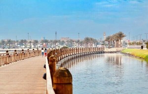 Dohat Arad Park-walk