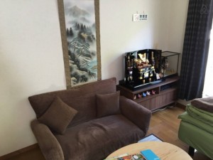 1min fm Yokohama IshikawachoStaiton