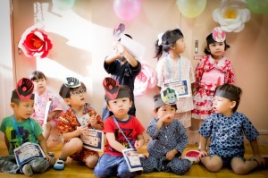 Child day Care