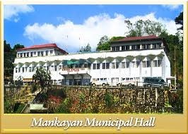 mankayan municipal hall