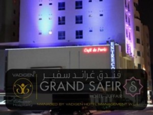 Entrecote Cafe de Paris