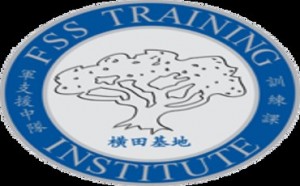 FSS-Training-Institute FSS-Training-Institute