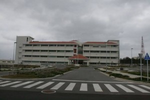 Naval Hospital Okinawa