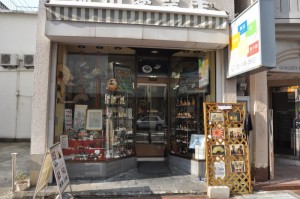 souvenir shop MAEKAWA in Sasebo, Japan