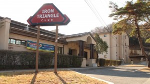 Iron Triangle Club in Casey, South Korea