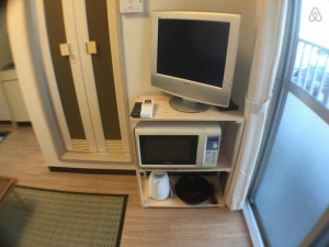 Osaka Cozy clean room A