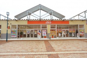 au shop in Sasebo, Japan