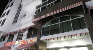 Royalton Hotel Dubai