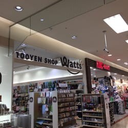 Daito Shopping Center