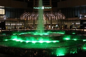 Holiday Inn Abu Dhabi