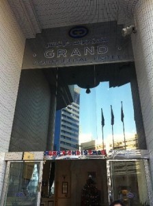 Grand Continental Flamingo Hotel