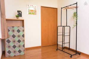 Amazing Experiences in Yokohama!