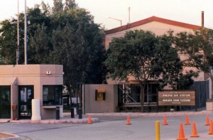 ankara air station- gate