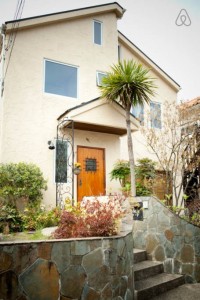 Ocean View @Kamakura