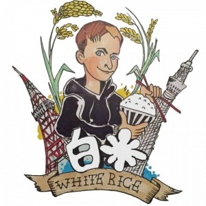 White Rice Sensei Logo in Sasebo, Japan