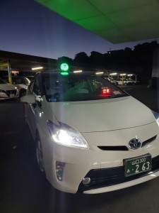 iwakuniekikonai taxis- white taxi