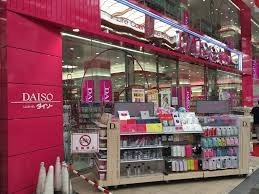 Daiso 84