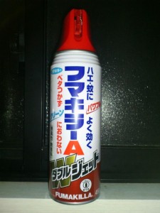 578748_3820734880603_811472922_n