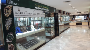 Abu Jameel Store in Manama, Bahrain