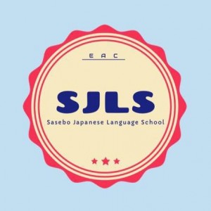 SJLS in Sasebo, Japan