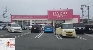 daisokuma4