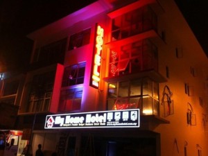 Jusco Hotel Jusco Hotel