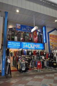 JACKPOT CLOTHING CO. IMPORT SHOP