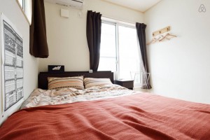 Cozy calm place with double bed room 1