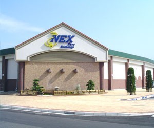 NEX Facade in Sasebo, Japan