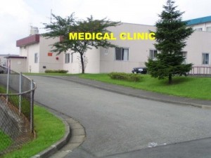 Camp Fuji Medical Clinic in Gotemba, Japan