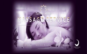 tama-massage_web-01-1100x450