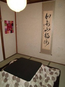 大阪の中心部!駅2分!アクセス良好!心斎橋、難波徒歩で!シェアハウス!