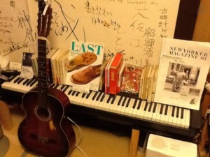 Hostel &amp; Cafe in Yokohama listing