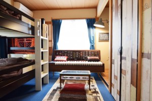 @Where the birds live&#039; - FreeWifi / Kitakamakura