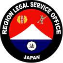 Region legal office in Sasebo, Japan
