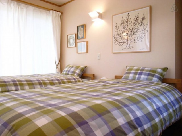 Benvenuti a casa mia a Hiratsuka