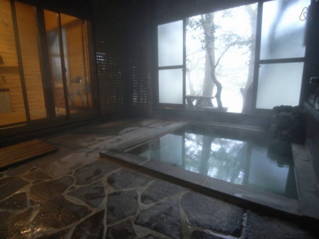 Bamboo Choju-Yu Hakone