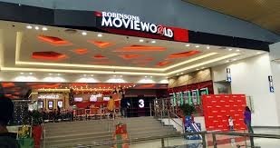 Iloilo Cinematheque
