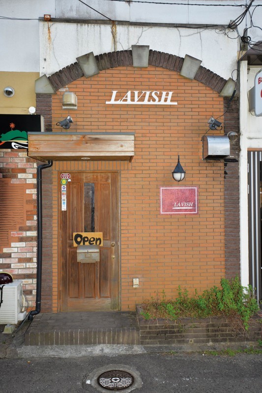 Lavish Coffee Shop