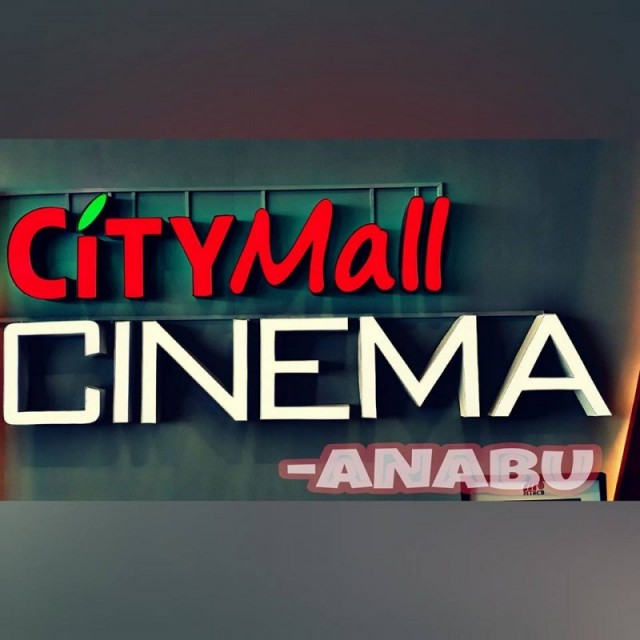 CityMall Cinema - Anabu