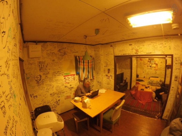 Backpackers Hotel Toyo 02